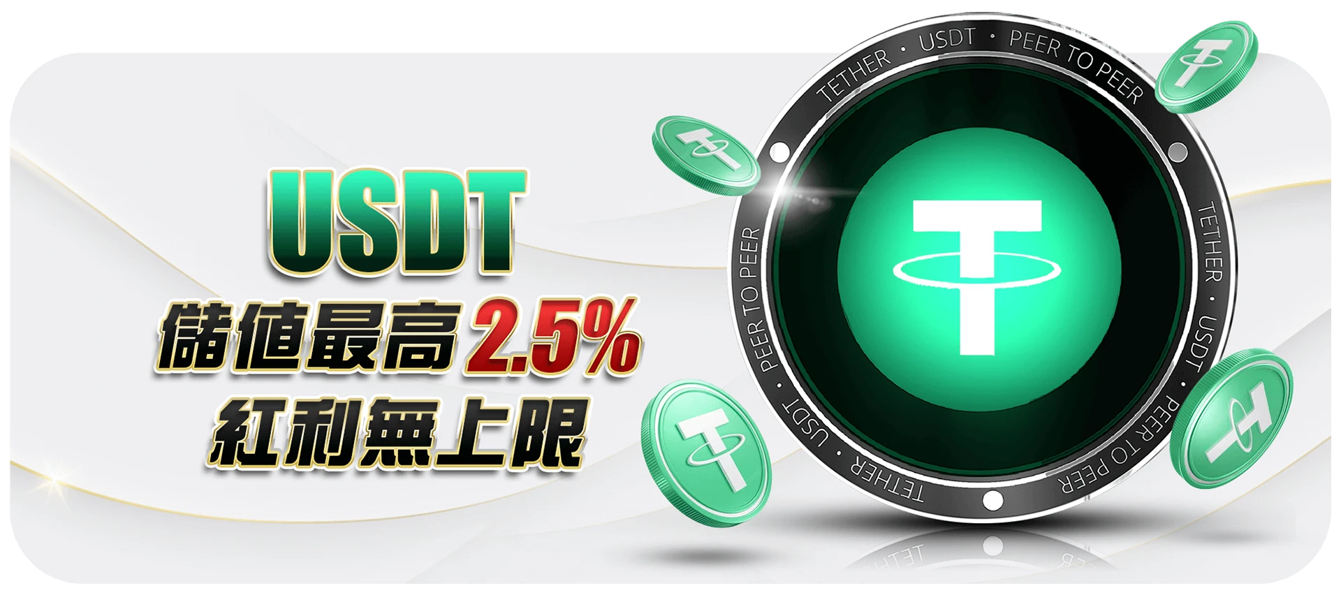 大老爺娛樂城