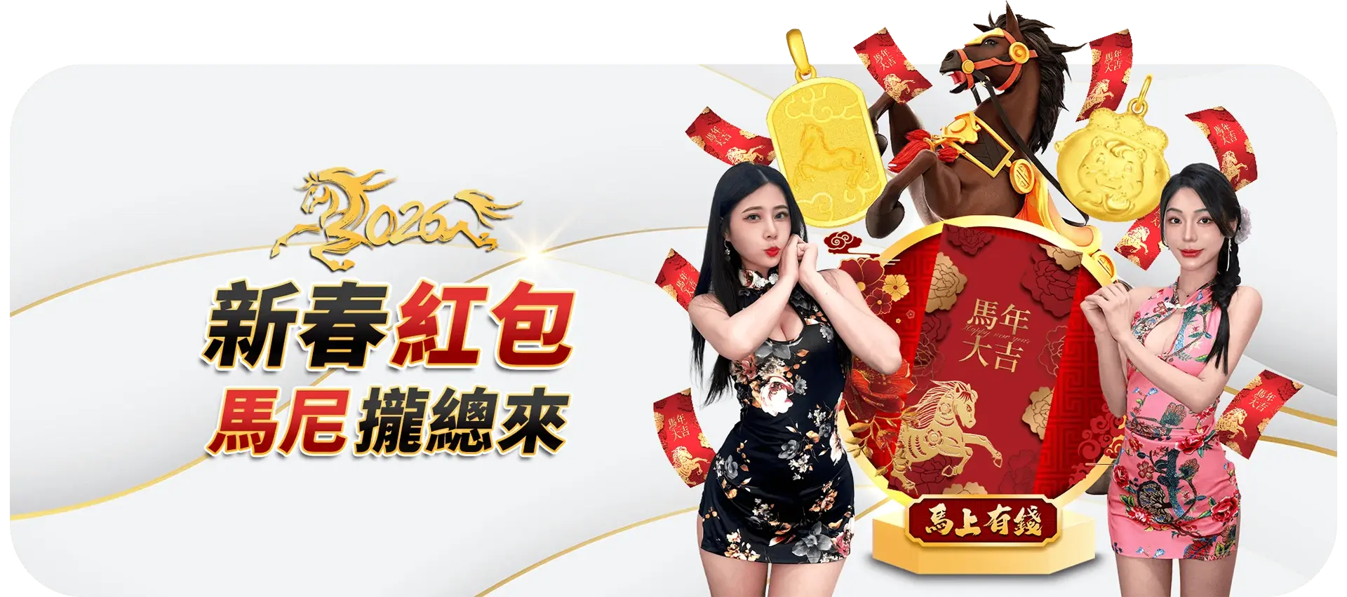 大老爺娛樂城